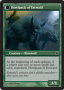 rumors:innistrad:howlpack-of-estwald.png