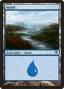 rumors:innistrad:island-3-.full.jpg