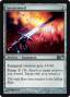 rumors:magic-2012:great-sword.jpg