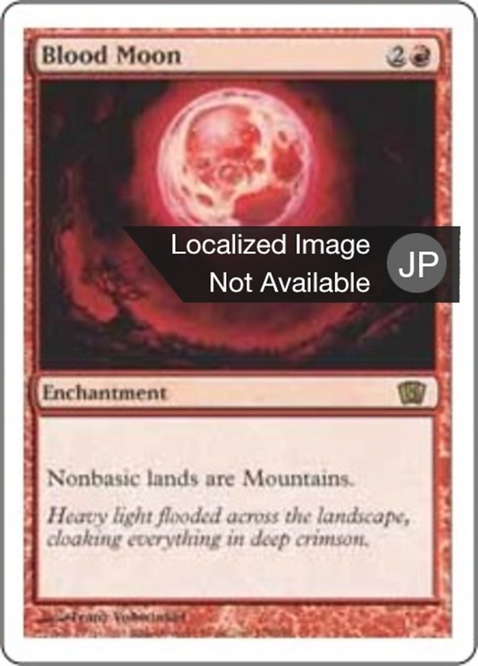 Blood Moon