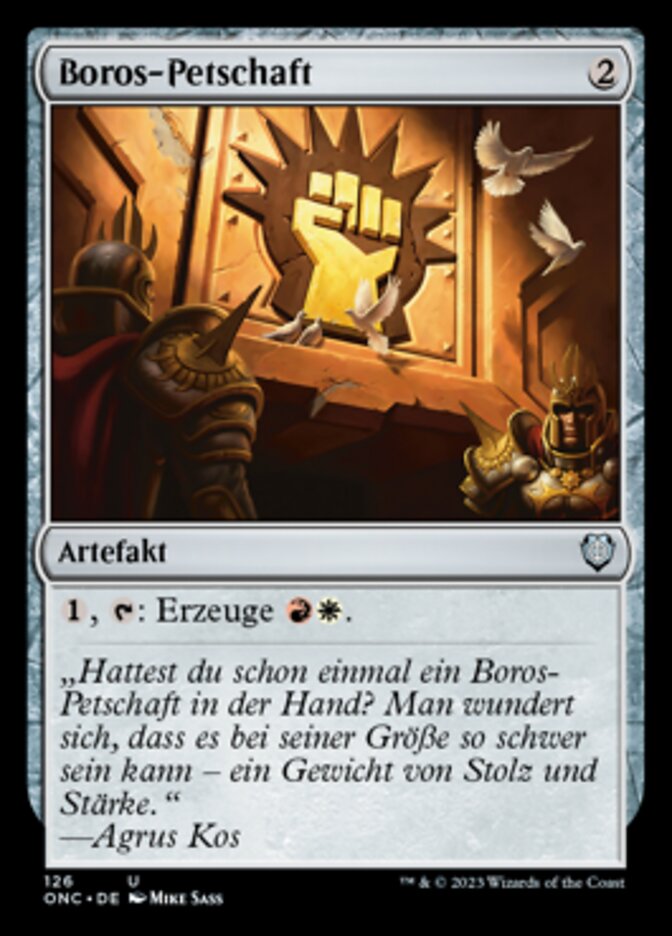 Boros Signet