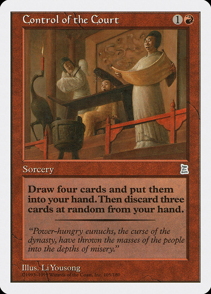 Control of the Court PTK #105 Magic: The Gathering Card