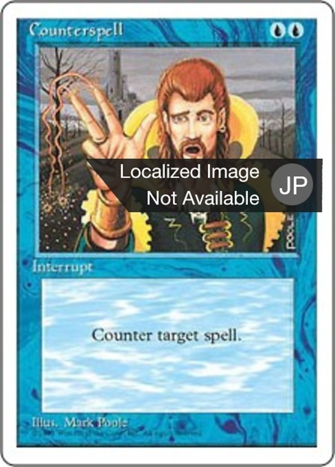 Counterspell