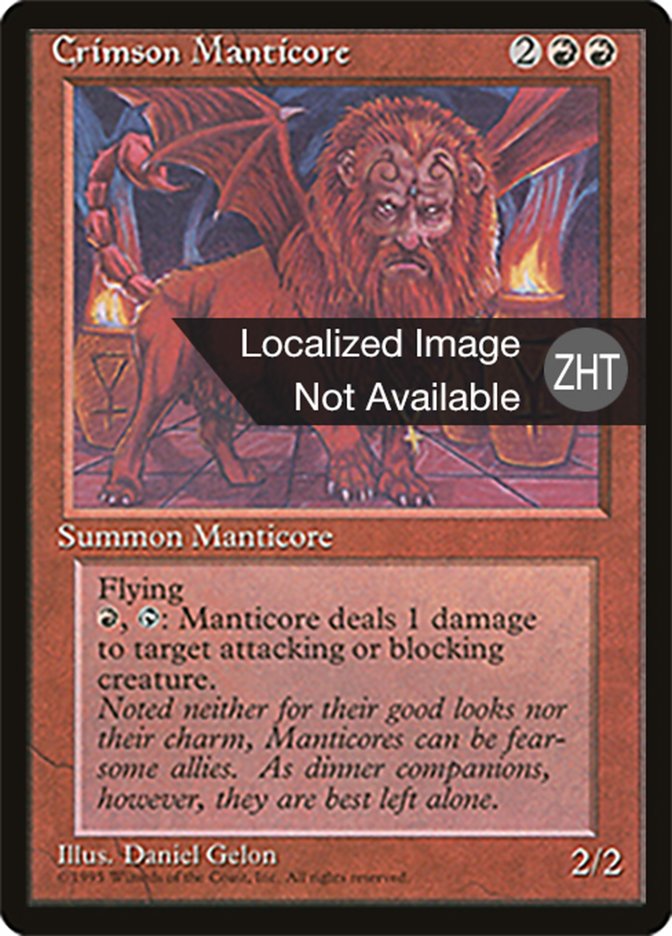 Crimson Manticore