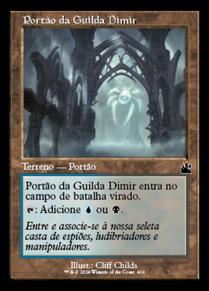 Dimir Guildgate