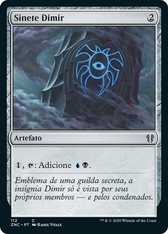 Dimir Signet