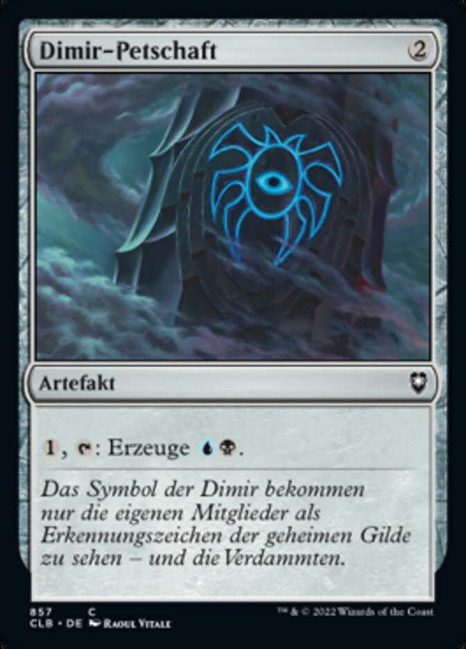 Dimir Signet