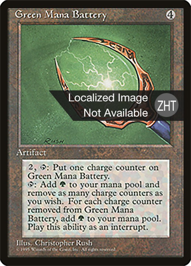 Green Mana Battery