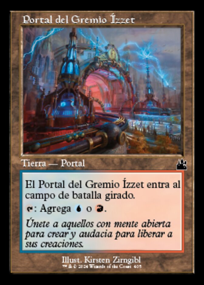 Izzet Guildgate