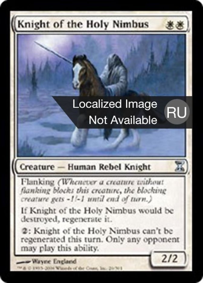 Knight of the Holy Nimbus