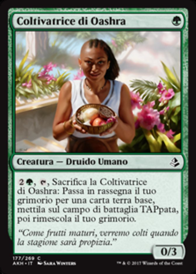 Oashra Cultivator