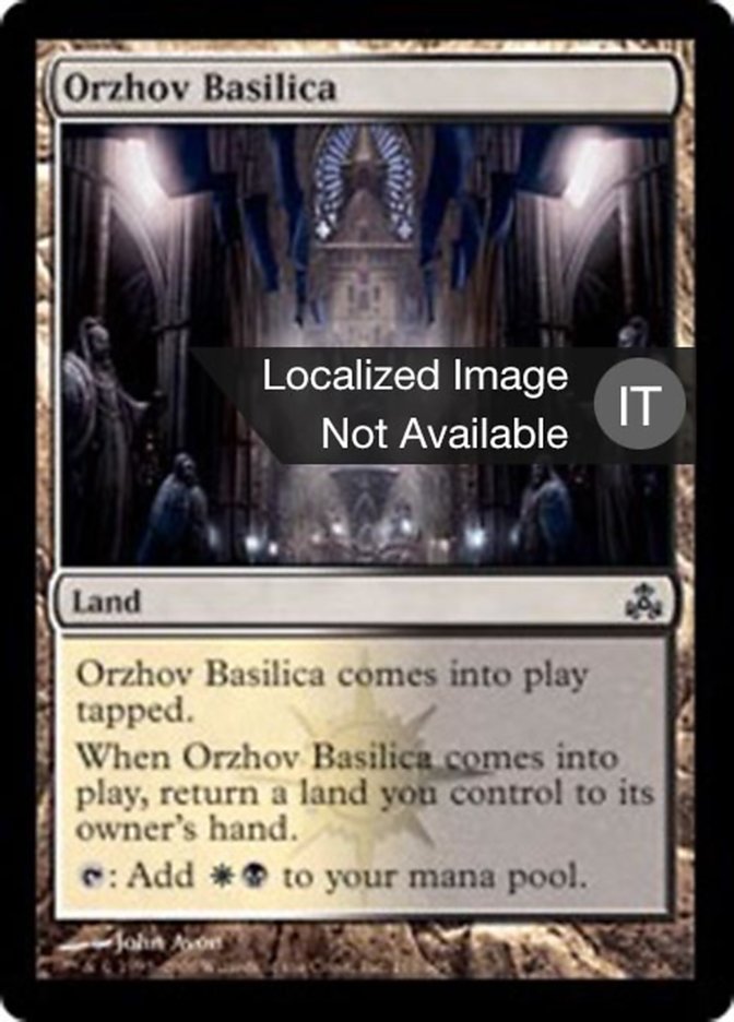 Orzhov Basilica