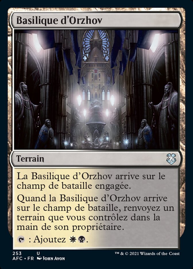 Orzhov Basilica