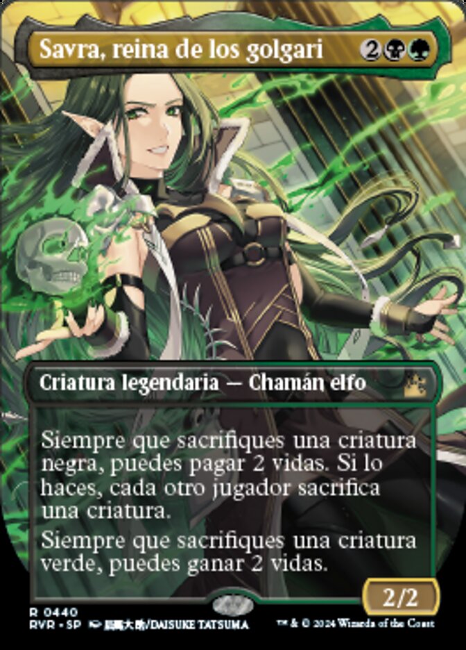 Savra, Queen of the Golgari