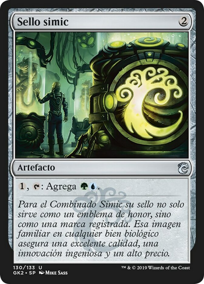 Simic Signet