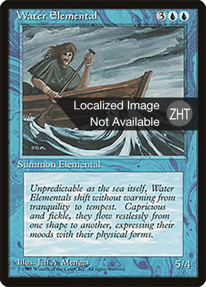 Water Elemental