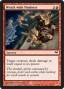 rumors:dark-ascension:wrack-with-madness.full.jpg