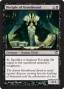 rumors:innistrad:disciple-of-griselbrand.full.jpg