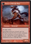 rumors:innistrad:terror-of-kruin-pass.png